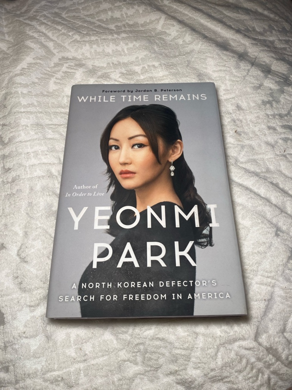 WHILE TIME REMAINS YEONMI PARK